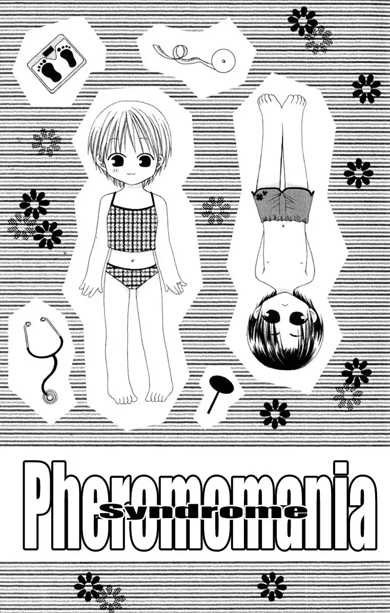 Pheromomania Syndrome Chapter 18 10